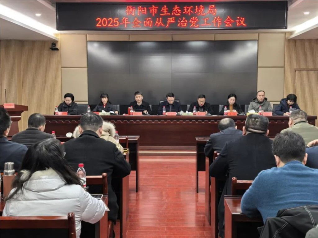 裁剪旋轉