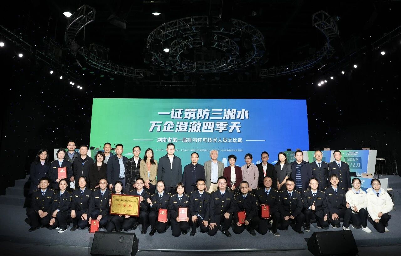 微信圖片_2025-12-15_084917_163