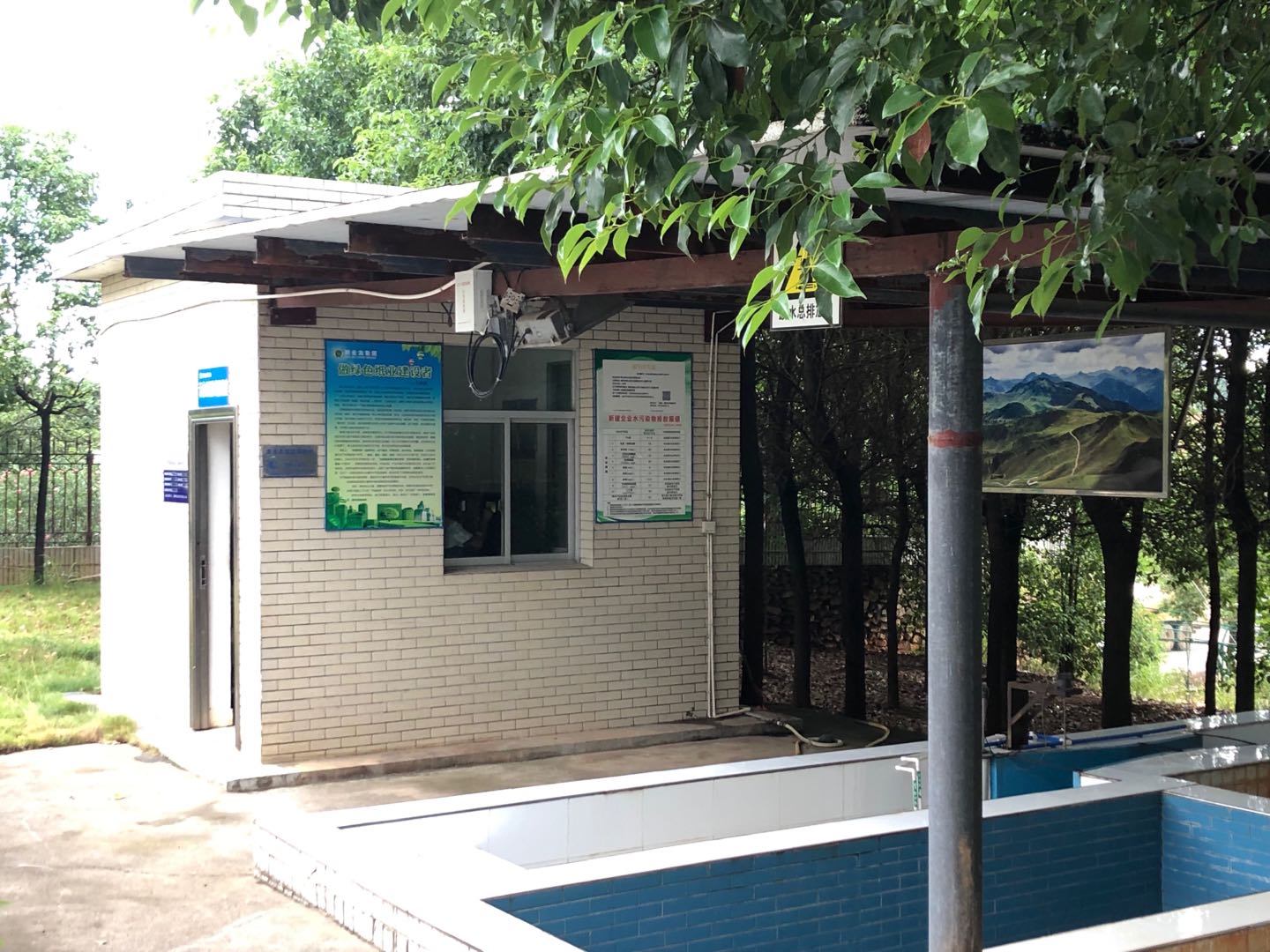 污染源在線(xiàn)設施站房