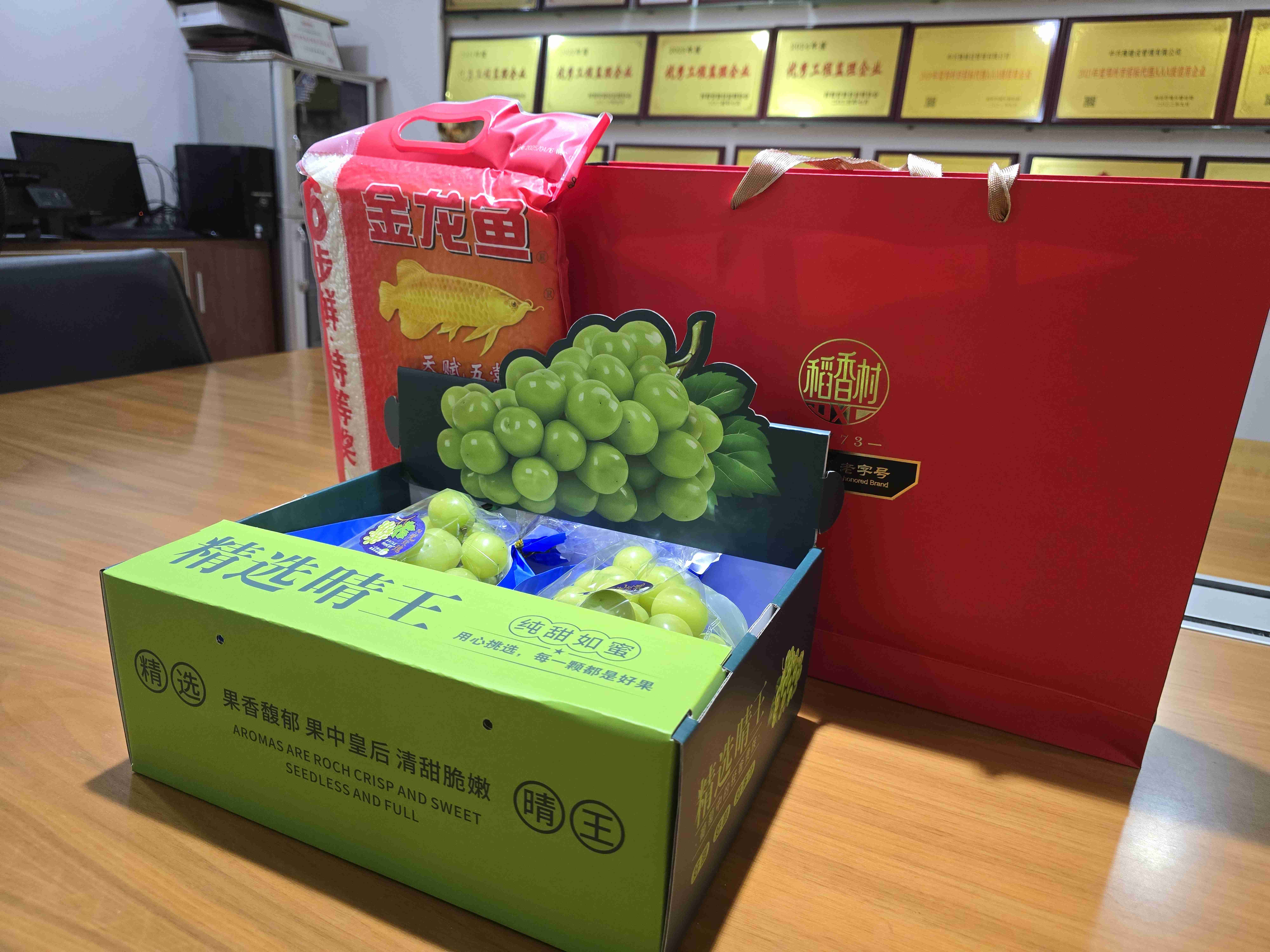 中秋國慶送溫暖 凝心聚力鼓干勁——公司開(kāi)展雙節福利發(fā)放活動(dòng)