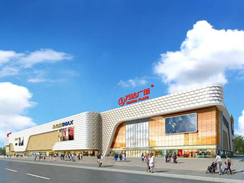 鄭州惠濟萬(wàn)達廣場(chǎng)項目施工、監理