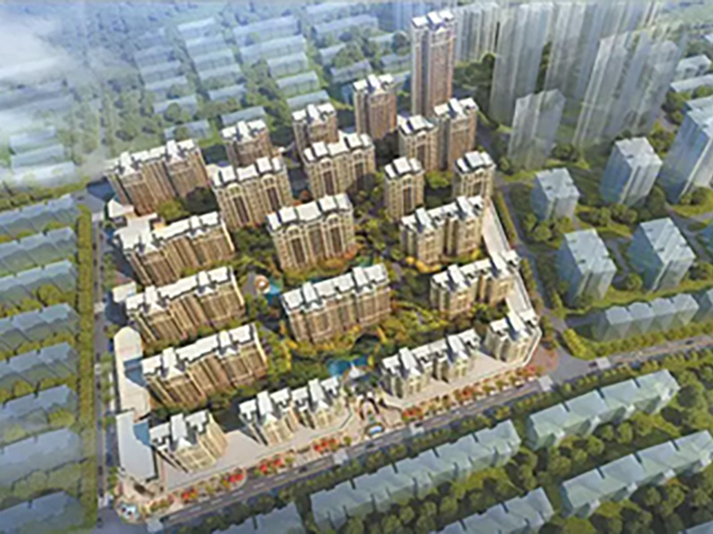 平頂山湛河區后城城中村（棚戶(hù)區）改造項目