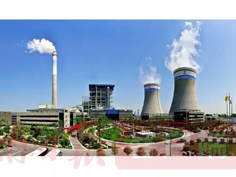 新鄉中益發(fā)電有限公司2×600MW級機組工程