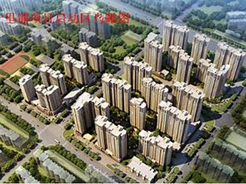 鄭州鑫苑十里鋪A-12-01地塊全過(guò)程工程造價(jià)咨詢(xún)項目